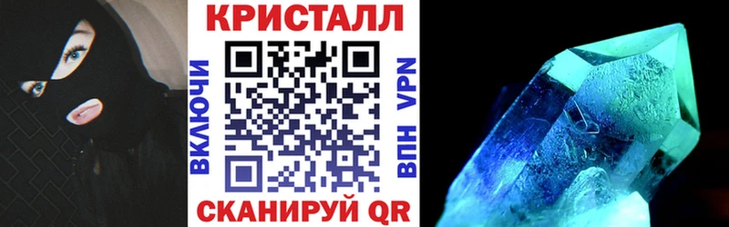 Амфетамин 98% Киров