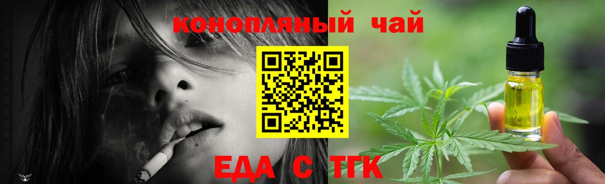  Кокаин Киров