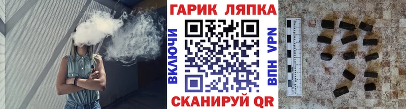 Гашиш Premium  дарнет шоп  Киров 