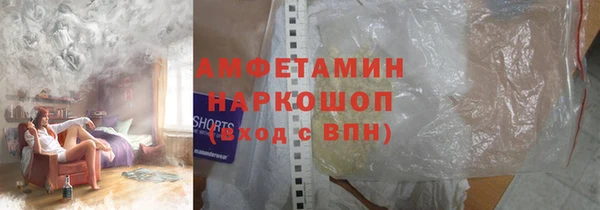 эйфоретик Алексеевка