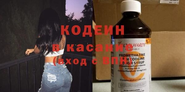 эйфоретик Алексеевка