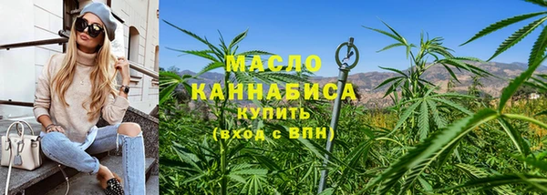 а пвп мука Абдулино