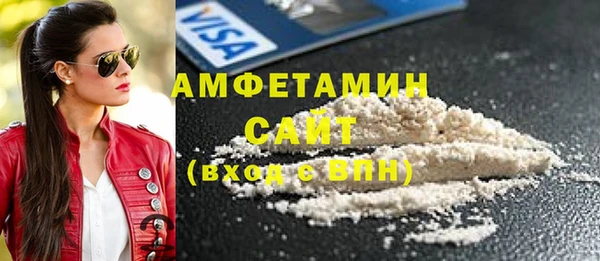 эйфоретик Алексеевка