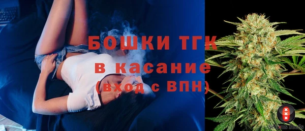 круглые Абинск