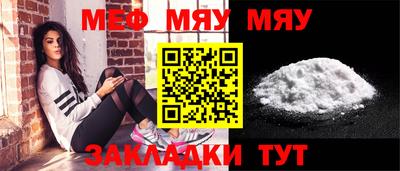 гидра Балашиха