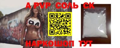 мет Берёзовский