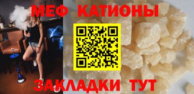 кокаин Балахна