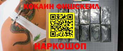 a pvp Краснодар