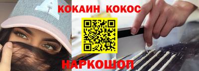 мет Берёзовский