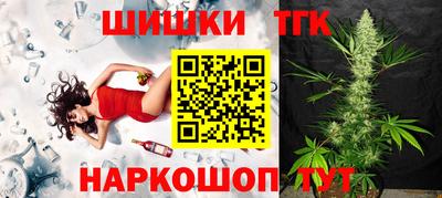 мет Берёзовский