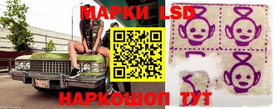 первитин Беслан