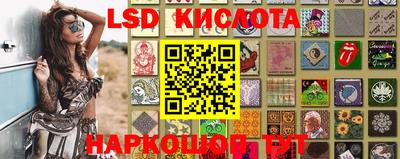 первитин Беслан