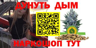 мет Берёзовский