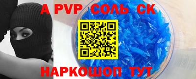 мет Берёзовский