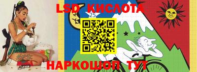 кокаин Балахна