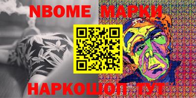 мет Берёзовский