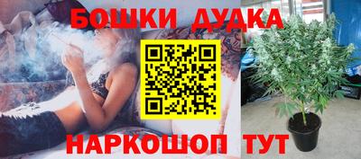 первитин Беслан