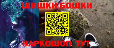 первитин Беслан