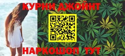 сатива Балаково