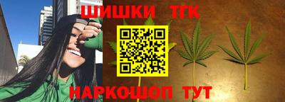 первитин Беслан