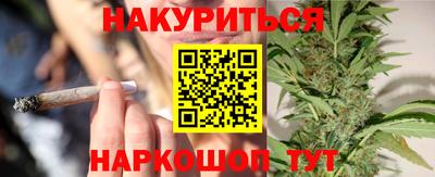 мет Берёзовский
