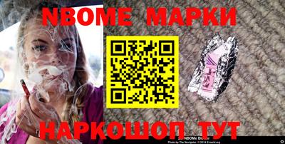 эйфоретик Краснознаменск