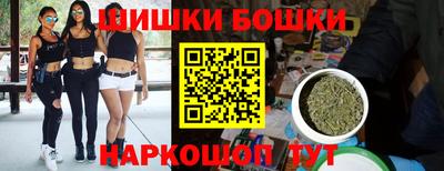 мет Берёзовский