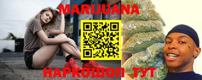 мет Берёзовский