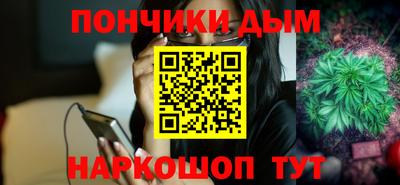 сатива Балаково