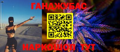 гидра Балашиха