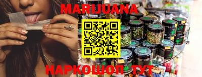 гидра Балашиха