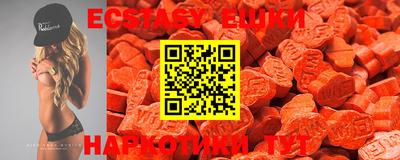 сатива Балаково