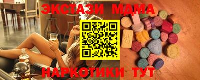мет Берёзовский