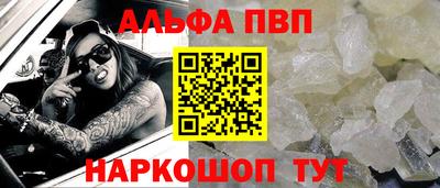 мет Берёзовский