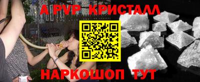 мет Берёзовский