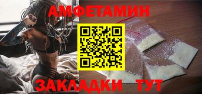 наркотики Бийск