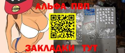 мет Берёзовский