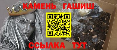 кокаин Вышний Волочёк