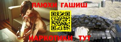 гидропоника Вязьма