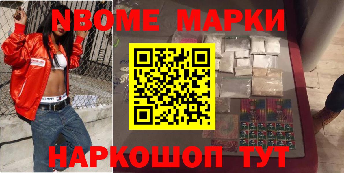 Киров  LSD-25 экстази ecstasy  блэк спрут как войти  Вход с VPN  Лсд 25 экстази ecstasy  Лсд 25 экстази 