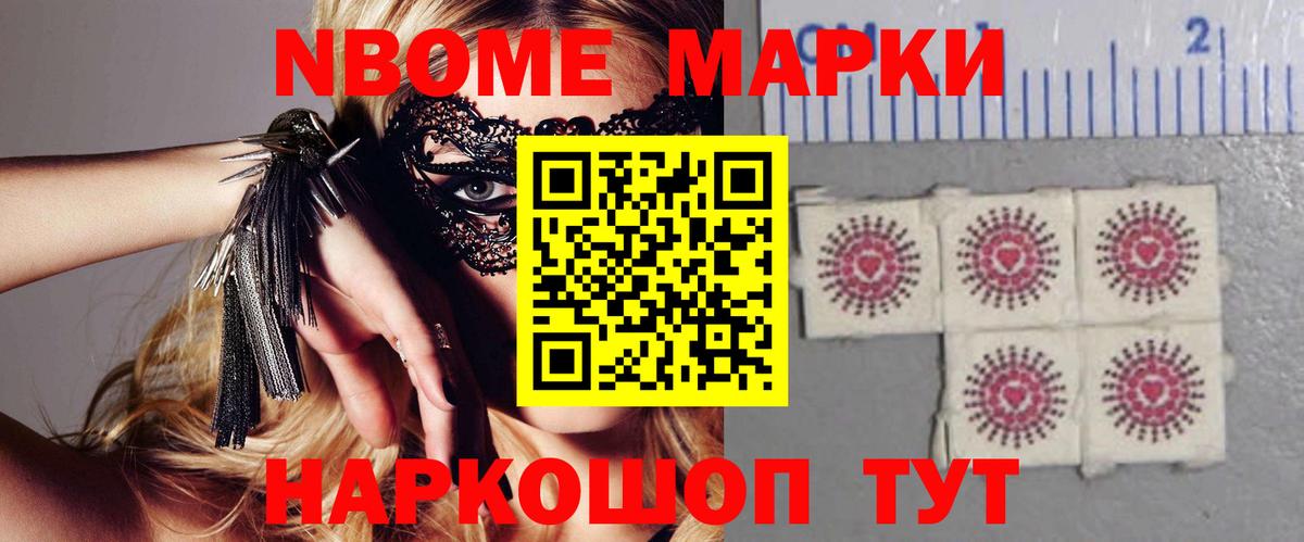 ЛСД экстази ecstasy Киров