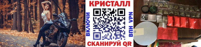 купить наркоту  Киров  МЕТАМФЕТАМИН Декстрометамфетамин 99.9% 